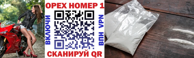 КОКАИН Боливия Бикин