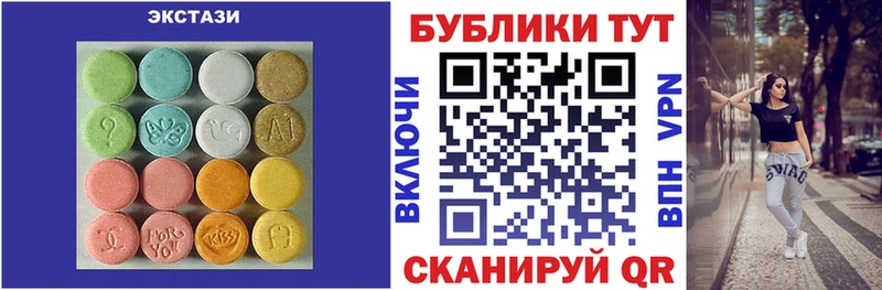 Экстази Punisher  Купить  Бикин 