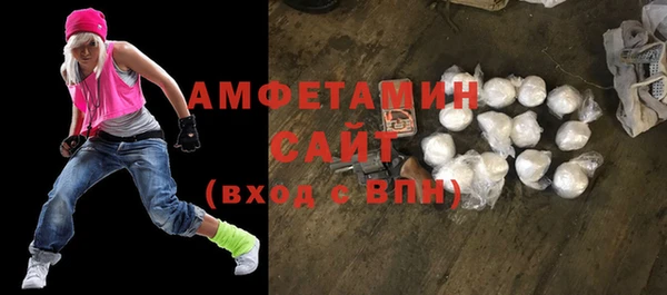 не бодяженный Лагань