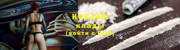 стаф Лиски