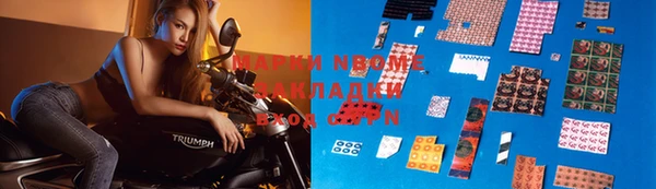 СК Липки