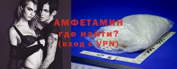 гашиш Лабытнанги