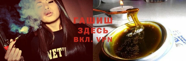 не бодяженный Лагань
