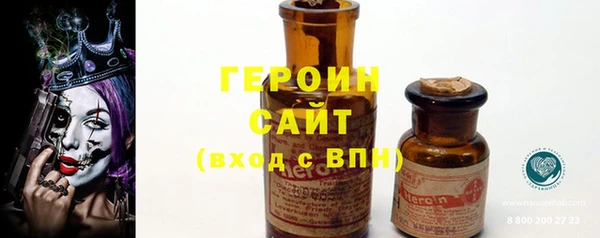 бутик Лихославль