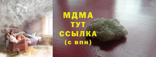 героин Ладушкин