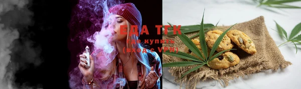 стаф Лиски