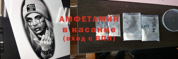 стаф Лиски