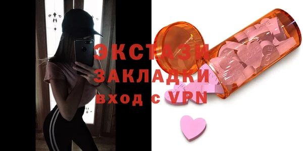 СК Липки