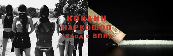 героин Ладушкин
