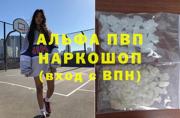 бутик Лихославль