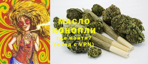 гашиш Лабытнанги