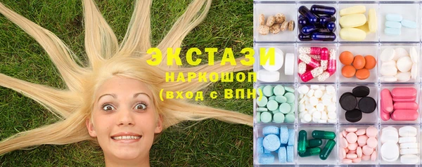 не бодяженный Лагань