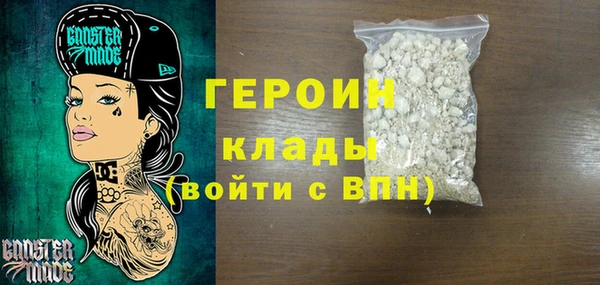 стаф Лиски