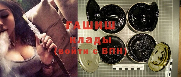 героин Ладушкин