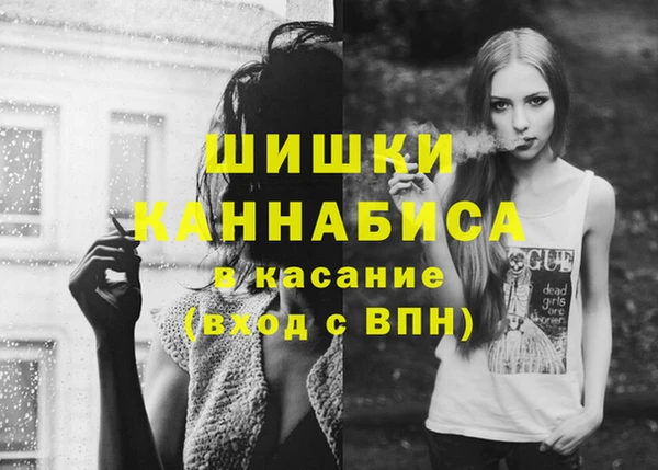 бутик Лихославль
