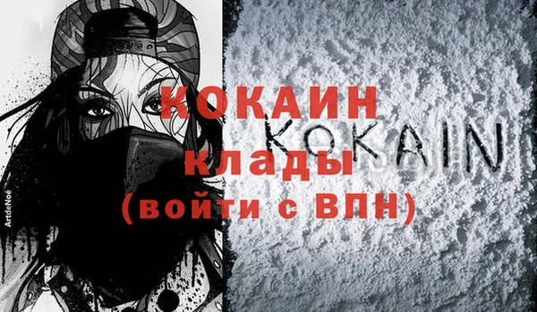 героин Ладушкин