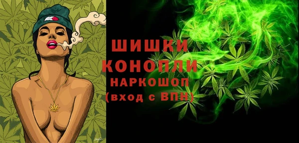 героин Ладушкин