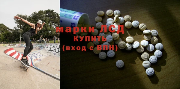 героин Ладушкин