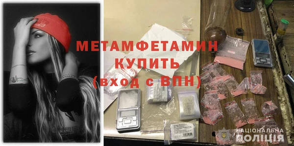 не бодяженный Лагань