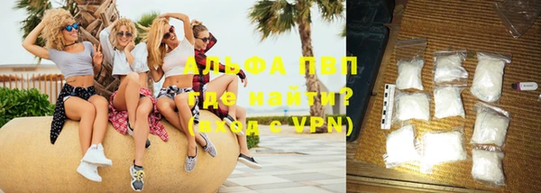 бутик Лихославль