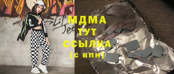 стаф Лиски