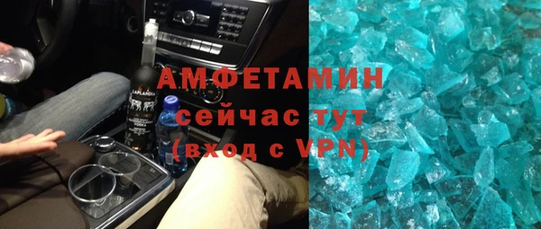 не бодяженный Лагань