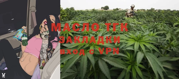 не бодяженный Лагань
