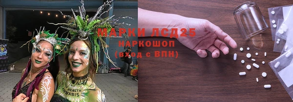стаф Лиски