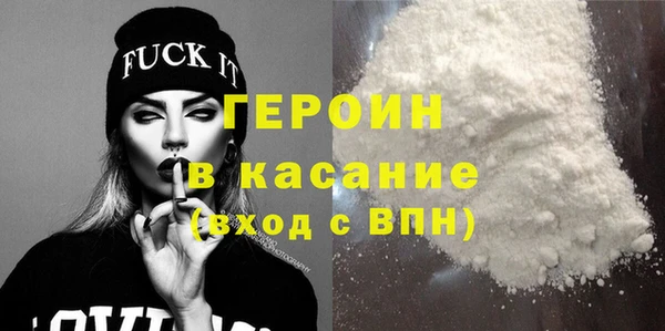 бутик Лихославль