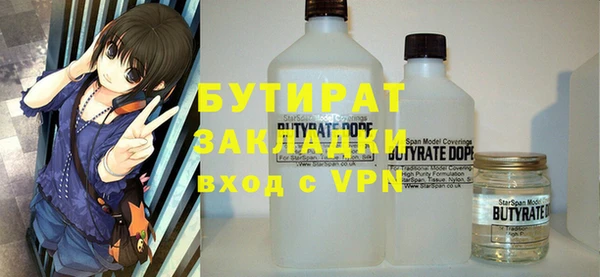 mix Тихорецк