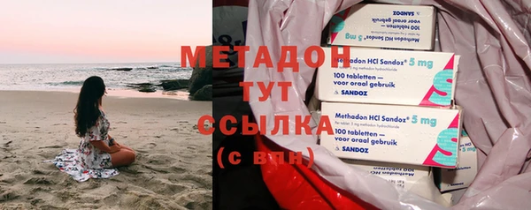 бутик Лихославль
