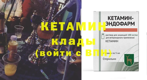 хмурый Магадан