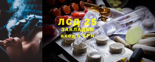 стаф Лиски