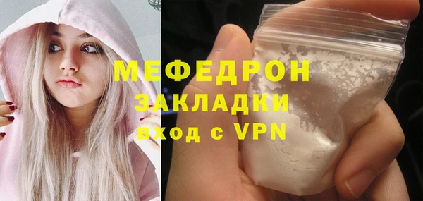 СК Липки