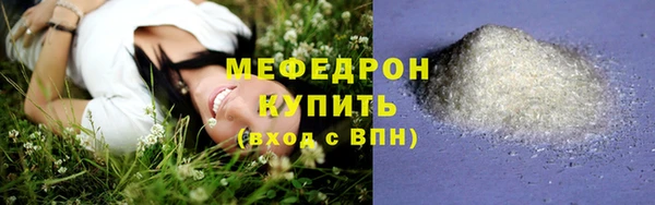 героин Ладушкин