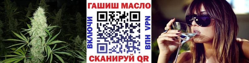 Купить закладки  Бикин  Дистиллят ТГК вейп с тгк 